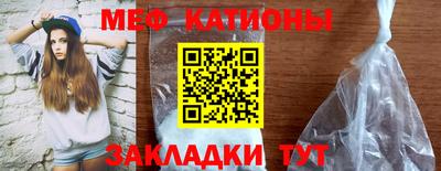 PSILOCYBIN Беслан