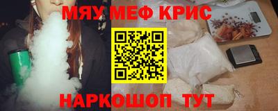 jwh Берёзовский