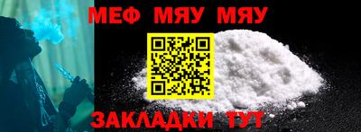PSILOCYBIN Беслан