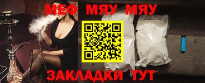 PSILOCYBIN Беслан