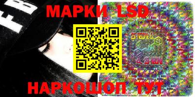 jwh Берёзовский