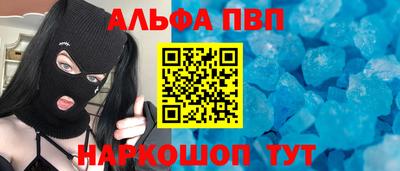 jwh Берёзовский