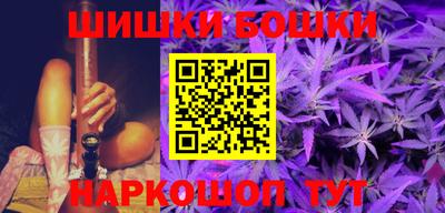 PSILOCYBIN Беслан