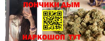 PSILOCYBIN Беслан