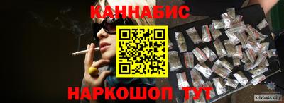 jwh Берёзовский