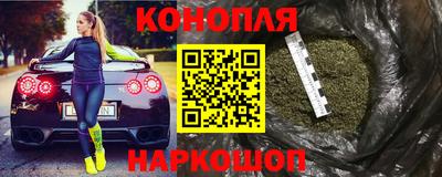 стаф Бийск