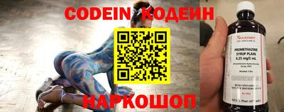 jwh Берёзовский