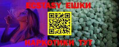 jwh Берёзовский