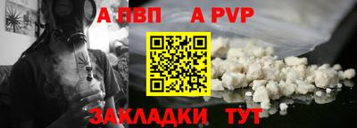 jwh Берёзовский