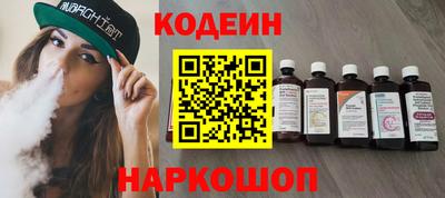 jwh Берёзовский