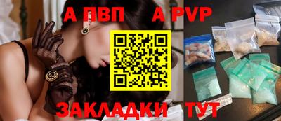 jwh Берёзовский