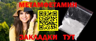 PSILOCYBIN Беслан