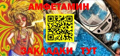 PSILOCYBIN Беслан