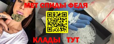 стаф Бийск