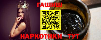 стаф Бийск