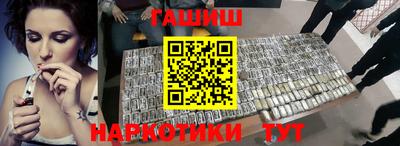 PSILOCYBIN Беслан