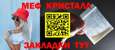PSILOCYBIN Беслан