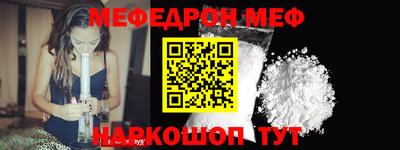 PSILOCYBIN Беслан